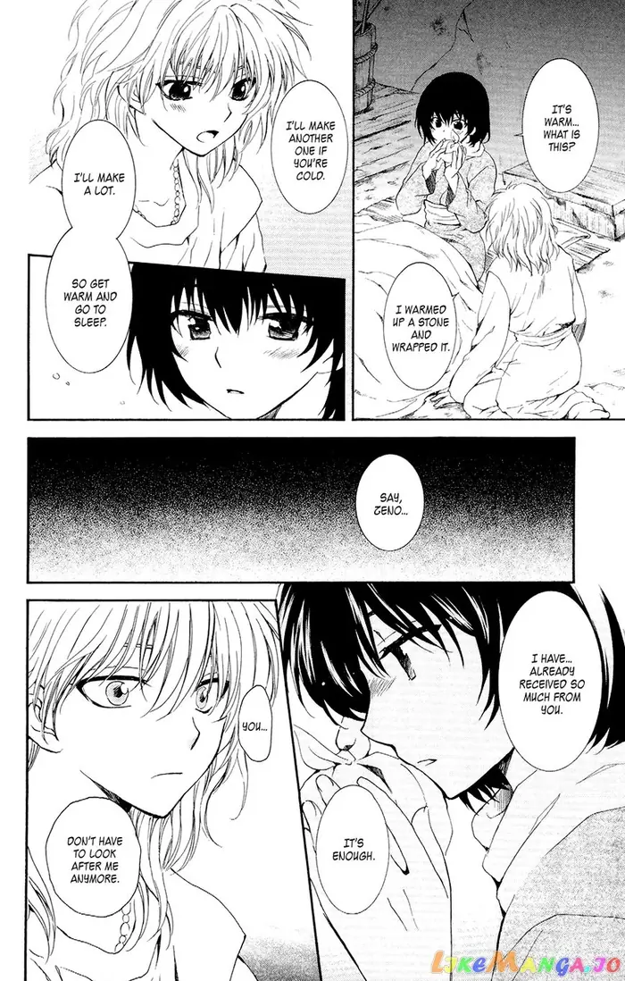 Yona of the Dawn Chapter 104 image 22_optimized